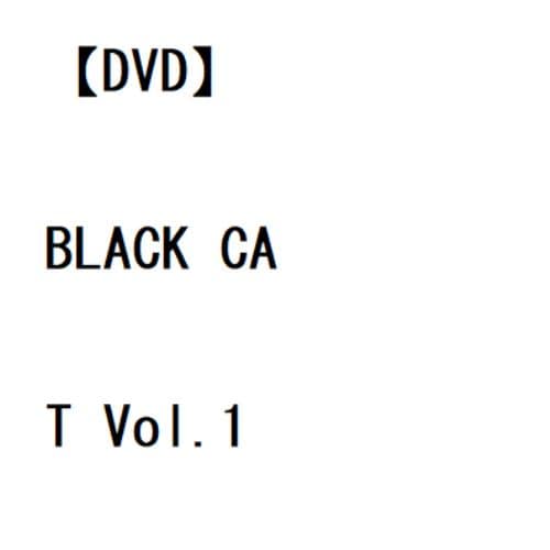 【DVD】BLACK CAT Vol.1