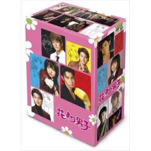 【DVD】花より男子 DVD-BOX