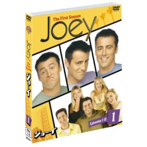【DVD】ジョーイ[ファースト]セット1 (DISC1～3)