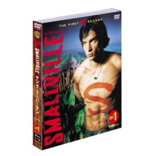 【DVD】SMALLVILLE／ ヤング・スーパーマン[ファースト]セット2