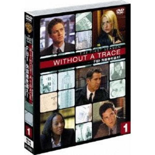 【DVD】WITHOUT A TRACE／FBI失踪者を追え![ファースト]セット1