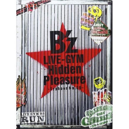 【DVD】B'z LIVE-GYM Hidden Pleasure～Typhoon No.20～