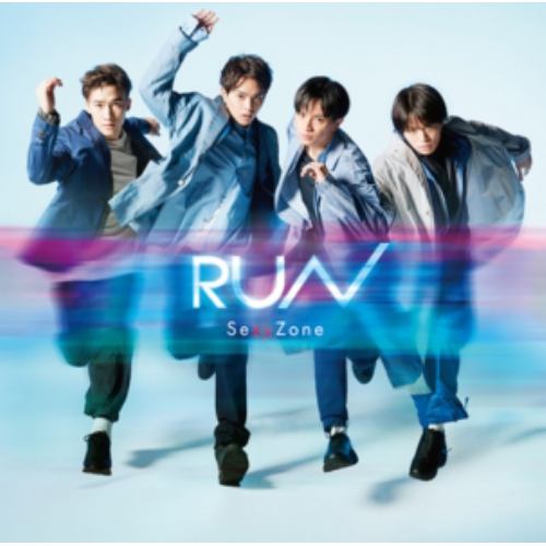 【CD】Sexy Zone ／ RUN(初回限定盤B)(DVD付)
