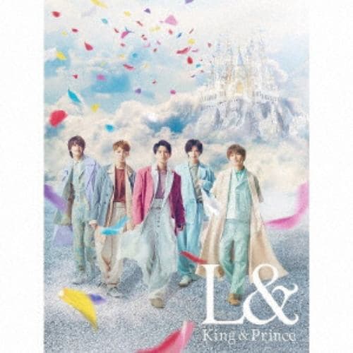 【CD】King & Prince ／ L&(初回限定盤A)(DVD付)