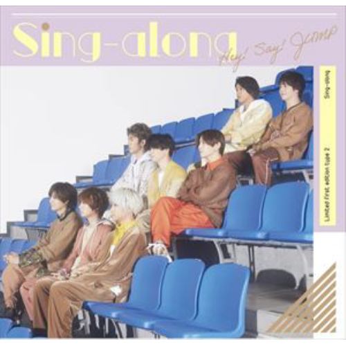 【CD】Hey!Say!JUMP ／ Sing-along(初回生産限定盤2)(DVD付)