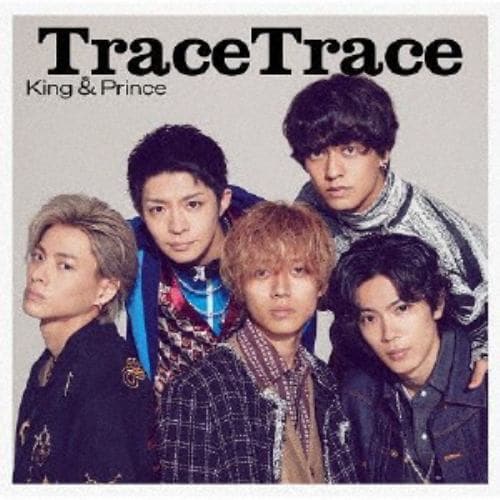【CD】King & Prince ／ TraceTrace(初回限定盤B)(DVD付)
