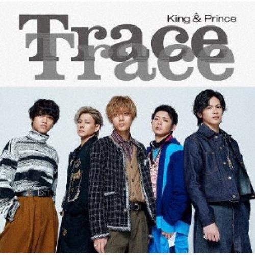 CD】King & Prince ／ TraceTrace(通常盤 初回プレス) | ヤマダウェブコム