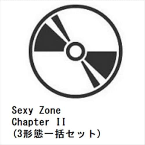 先着購入特典付】【CD】Sexy Zone ／ Chapter II(3形態一括セット