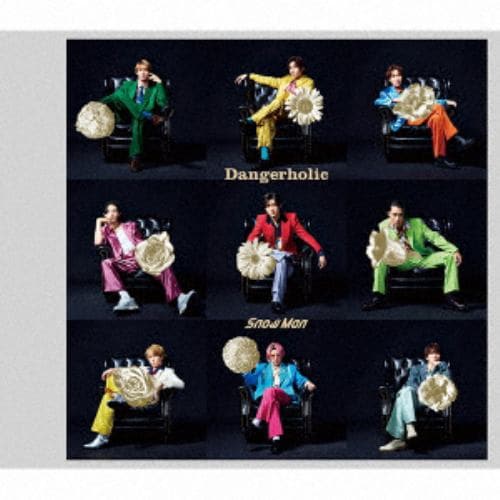 【CD】Snow Man ／ Dangerholic(初回盤B)(DVD付)