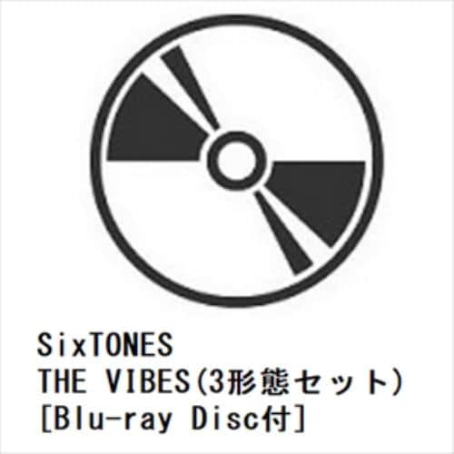 発売日翌日以降お届け】【CD】SixTONES ／ THE VIBES(3形態セット)[Blu