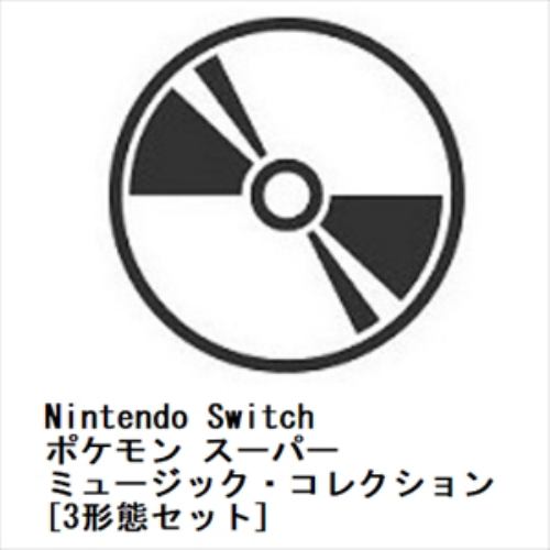 CD】Nintendo Switch ポケモン スーパーミュージック・コレクション[3