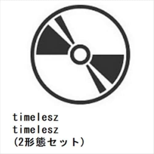 【先着予約購入特典付】【CD】timelesz ／ timelesz(2形態セット)