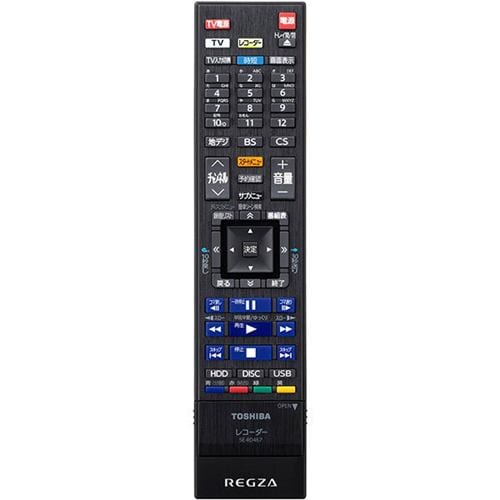 東芝 DBR-UT309 REGZA(レグザ) UltraHDブルーレイ対応 レグザブルーレイ 3TB 3番組同時録画 ブルーレイレコーダー