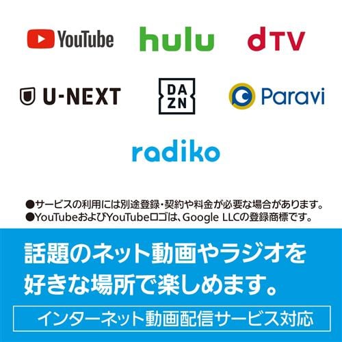 日本製通販 Panasonic ポータブルテレビ プライベートVIERA：家電,デジカメ,パソコン,ゲーム,CD・DVDの通販｜ヤマダモール UN-10CN10-K 超歓迎