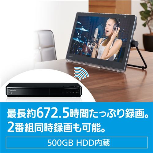 【パネル】 Panasonic UN-15CTD10-K HDDレコーダーの通販 by くれやま's shop｜ラクマ プライベー