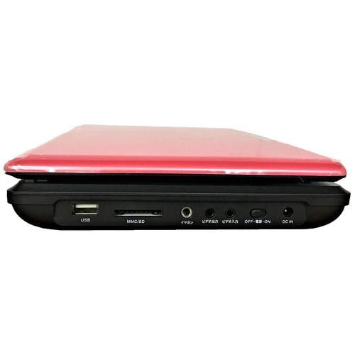 ダイニチ電子 WPDS1001P 10.1インチポータブル DVDプレーヤー Wizz ピンク