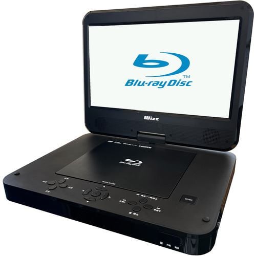 ダイニチ電子 WPBS1006 10.1インチ ポータブルブルーレイディスク／DVDプレーヤー Wizz ブラック