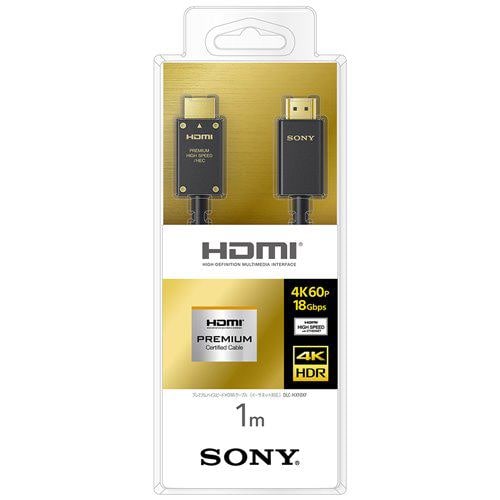 [推奨品]ソニー　DLC-HX10XF　Premium　HDMIケーブル　1.0m