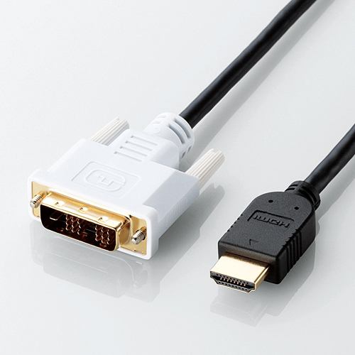 エレコム DH-HTD10BK HDMI-DVI変換ケーブル 1.0m ブラック