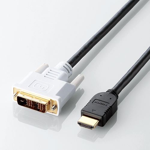 エレコム DH-HTD50BK HDMI-DVI変換ケーブル 5.0m ブラック