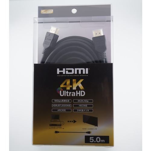 YAMADASELECT(ヤマダセレクト)　YSHM50J1　HDMIケーブル　標準Aタイプ　樹脂ヘッド　PVC被覆　5.0m　ブラック
