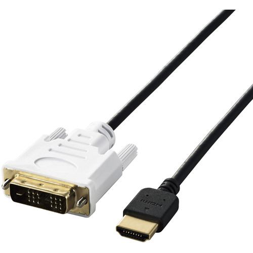 エレコム DH-HTDS20BK HDMI変換ケーブル HDMI-DVI 2m スリム 小型コネクタ シングルリンク 黒