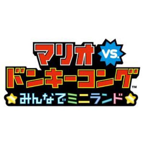 任天堂 マリオvs ドンキーコング みんなでミニランド 3ds Ctr P Jylj ヤマダウェブコム