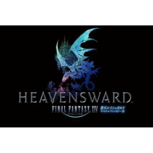 ファイナルファンタジーXIV：蒼天のイシュガルド コレクターズエディション【PS4】