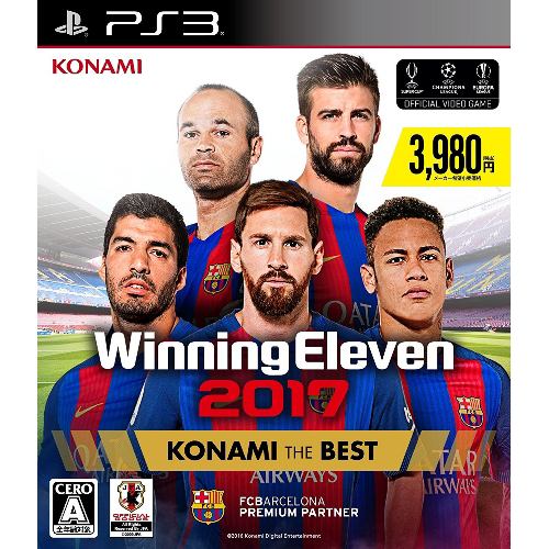 ウイニングイレブン2017 KONAMI THE BEST PS3 VT087-J2
