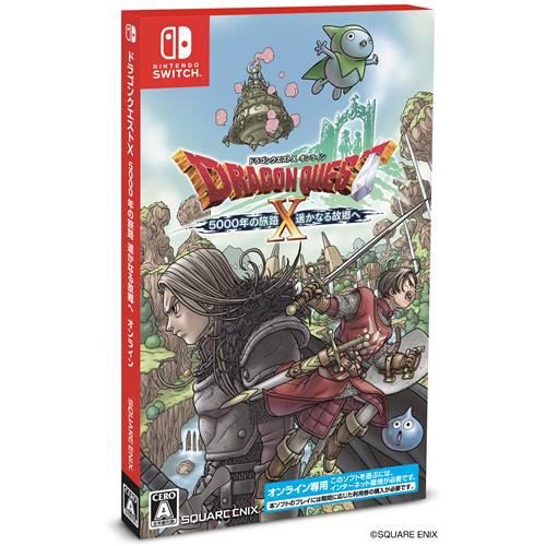 ドラゴンクエストＸ 5000年の旅路 遥かなる故郷へ オンライン Nintendo Switch
