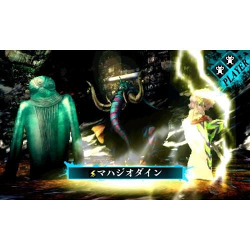 真・女神転生IV & FINAL ダブルヒーローパック 3DS ATS-01803 | ヤマダ