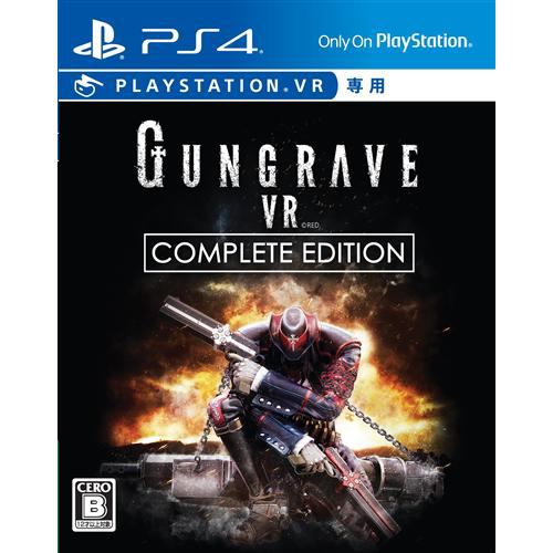 GUNGRAVE　VR　COMPLETE　EDITION　通常版　PS4　PLJM-16228（PlayStationVR専用）