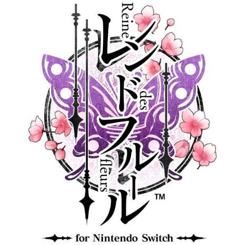 レンドフルール for Nintendo Switch 限定版  RFSW-19016