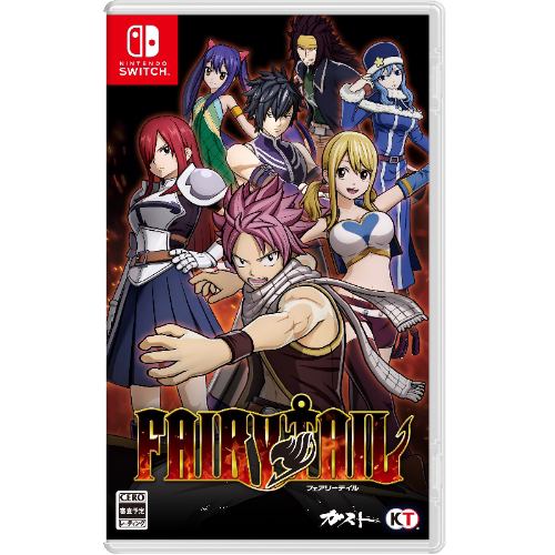 Fairy Tail 通常版 Nintendo Switch版 Hac P Avara ヤマダウェブコム