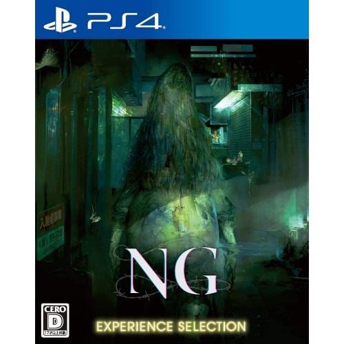NG(エヌジー) EXPERIENCE SELECTION PS4 PLJM-16630