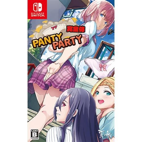 Panty Party 完全体 通常版 Nintendo Switch HAC-P-ASFAC