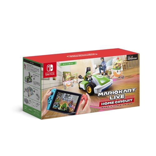 マリオカート　ライブ　ホームサーキット　ルイージセット　Nintendo　Switch　HAC-A-RMBAA | ヤマダウェブコム