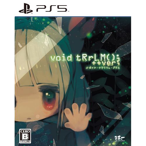 void tRrLM(); ++ver; ／／ボイド・テラリウム・プラス PS5 ELJM-30031