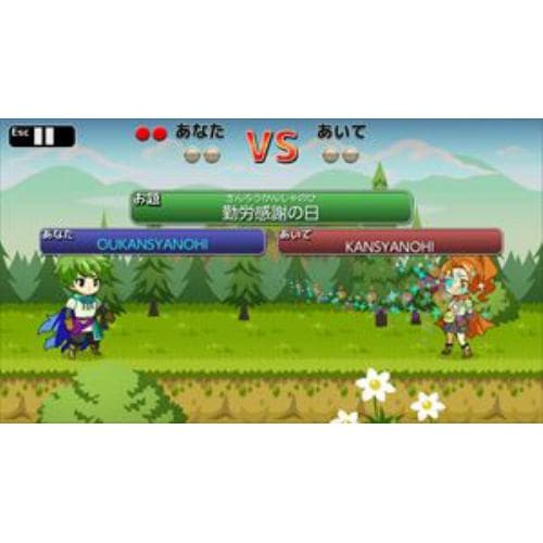 タイピングクエスト Nintendo Switch HAC-P-A3UXB | ヤマダウェブコム