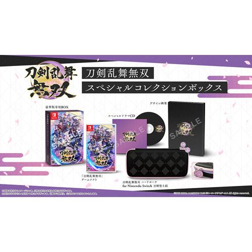 刀剣乱舞無双 スペシャルコレクションボックス Nintendo Switch Exnoa ヤマダウェブコム