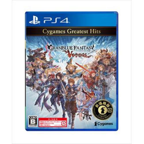 グランブルーファンタジー ヴァーサス Cygames Greatest Hits PS4 PLJM-16972