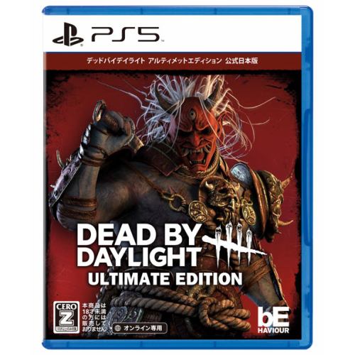 Dead by Daylight アルティメットエディション 公式日本版 PS5