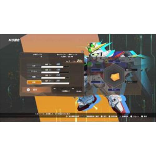 SDガンダム バトルアライアンス PS4 PLJS-36193 | ヤマダウェブコム