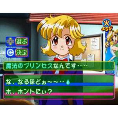 アイドル雀士スーチーパイ サターントリビュート 通常版 Nintendo