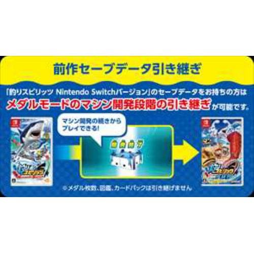 釣りスピリッツ 釣って遊べる水族館 Nintendo Switch HAC-P-AZ4KA ...