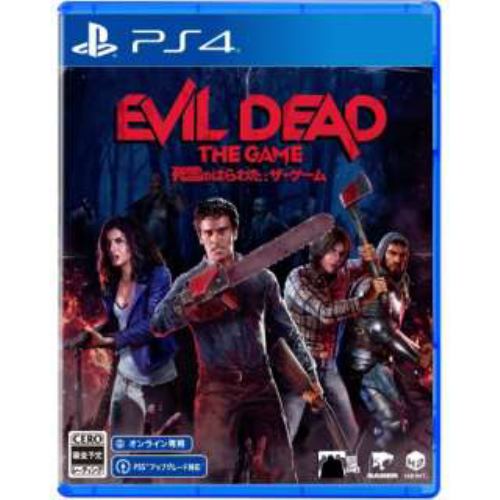 Evil Dead: The Game（死霊のはらわた: ザ・ゲーム） PS4 PLJM-17100