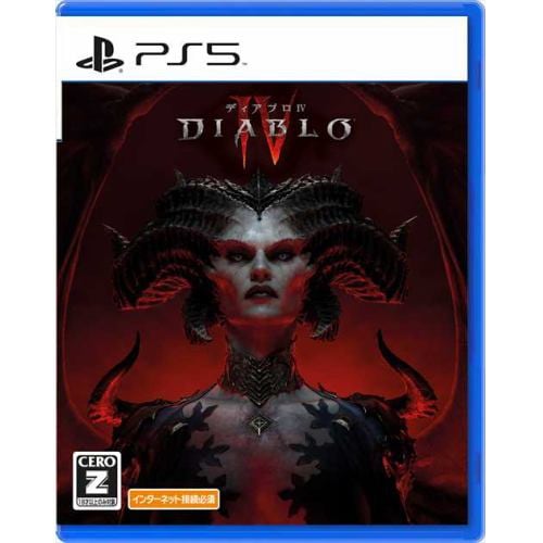 Diablo IV PS5  ELJM-30304