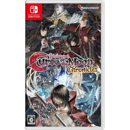 Bloodstained: Curse of the Moon Chronicles 通常版 Nintendo Switch HAC-P-BCDPA