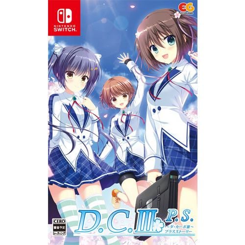 送料無料・即日発送)D.C.III P.S.～ダ・カーポIII Switch-