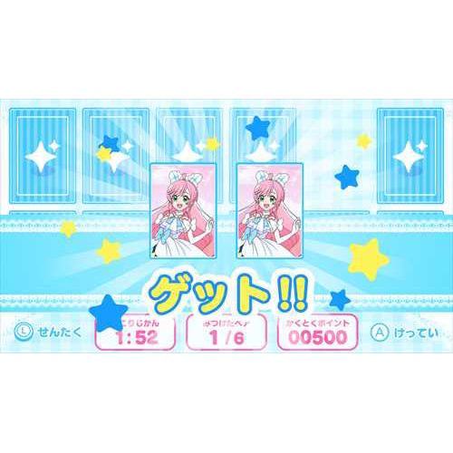 ひろがるスカイ！プリキュア ひろがる！パズルコレクション Nintendo